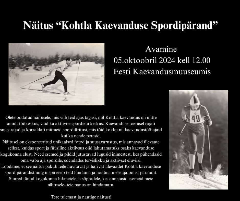 Näitus “Kohtla Kaevanduse Spordipärand”