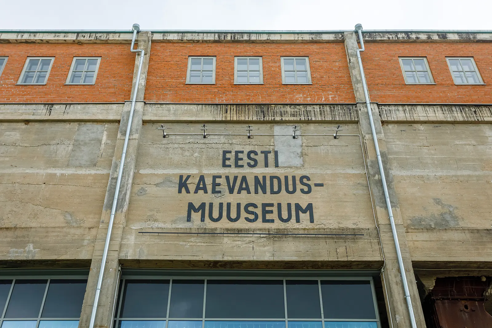 Eesti Kaevandusmuuseumi hoone fassaad